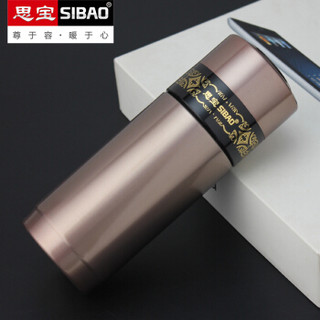 思宝（SIBAO）保温杯水杯男士泡茶杯商务车载便携杯子思源S9红色450ml