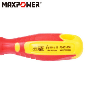 MAXPOWER 力钰 VDE绝缘十字螺丝批 绝缘十字螺丝刀 55637-ph1x100mm