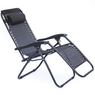 一丁折叠躺椅午休午睡椅子阳台靠背懒人躺椅L120 13