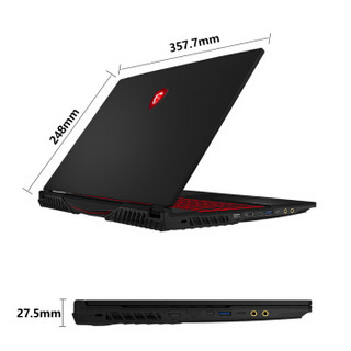 MSI 微星 冲锋坦克Ⅱ GL65 15.6英寸 游戏本 黑色(酷睿i7-9750H、GTX 1660Ti 6G、8GB、512GB SSD、1080P、IPS、144Hz、GL65 9SD-205CN)