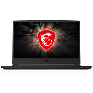 MSI 微星 冲锋坦克Ⅱ GL65 15.6英寸 游戏本 黑色(酷睿i7-9750H、GTX 1660Ti 6G、8GB、512GB SSD、1080P、IPS、144Hz、GL65 9SD-205CN)