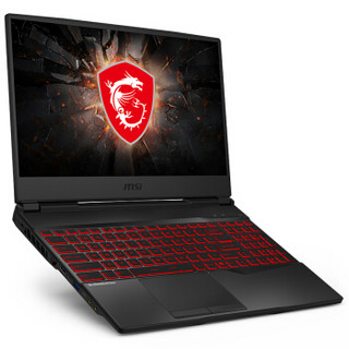 MSI 微星 冲锋坦克Ⅱ GL65 15.6英寸 游戏本 黑色(酷睿i7-9750H、GTX 1660Ti 6G、8GB、512GB SSD、1080P、IPS、144Hz、GL65 9SD-205CN)