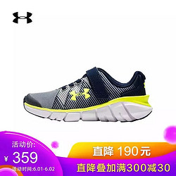 Under Armour 安德玛 男童 X Level 跑步鞋运动鞋 *2件