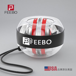 FEEBO  F635 自启腕力球100公斤