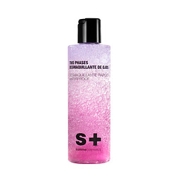 S+SUMME COSMETICS 暧诗咖 卸妆液 200ml