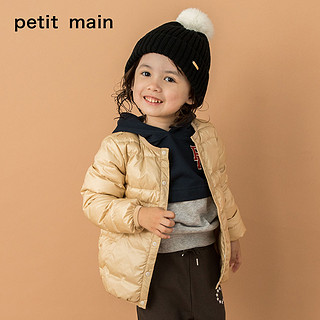 PETIT MAIN 9593999 宝宝日系纯色羽绒服 卡其色 100cm
