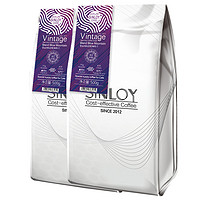 sinloy 蓝山均衡/意式拼配云南咖啡豆 重度烘培 1kg