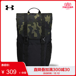 Under Armour 安德玛 1342660 运动双肩包