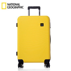 NATIONAL GEOGRAPHIC 超轻密码拉杆箱  黄色 28寸