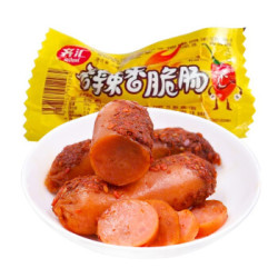 齐汇 火腿肠热狗肠 560g 