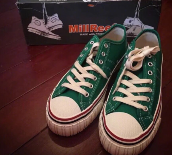 坚定自信毫不动摇--millreef 运动鞋