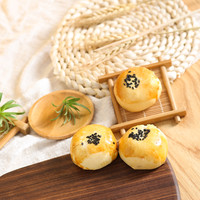 白菜党：双12白菜汇总 食品生鲜攻略