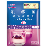 白菜党：双12白菜汇总 食品生鲜攻略