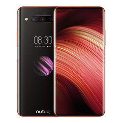 努比亚Z20 (NX627J)8G+128G 全网通4G手机（锦鲤红 ）