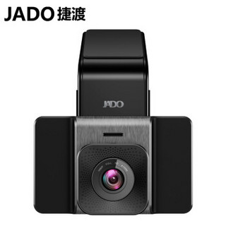 捷渡 （JADO）D370-GD行车记录仪前后双录双镜头高清夜视APP手机互联迷你隐藏停车监控电子狗一体机
