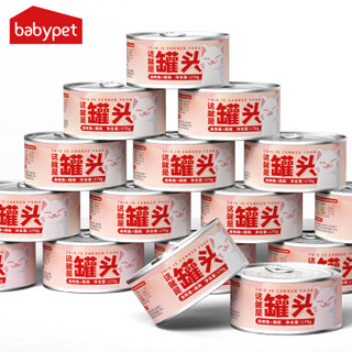 babypet  猫罐头170g*12罐 金枪鱼+鸡肉