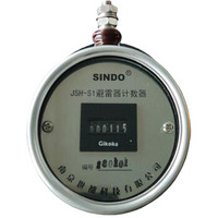 世都科技（SINDO）JSH-S1 避雷器计数器