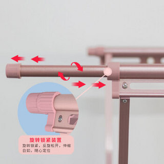 超友 晾衣架折叠落地双杆X型晒衣架加厚铝合金室外晾衣杆阳台伸缩晒被架玫瑰金CY509