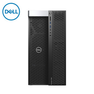 戴尔（DELL）7920 Tower塔式图形工作站主机（铜牌3104*2/16G*2/1T+256G/DVDRW/P2000-5G/键鼠）三年质保