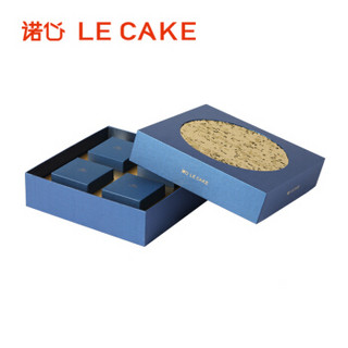 诺心 LECAKE 心悦团圆月饼礼盒（六枚入） 礼盒装