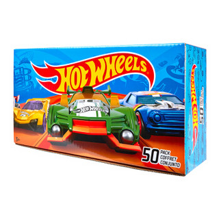 风火轮 HOT WHEELS 男孩玩具 风火轮火辣交通系列五十辆装套装礼盒 V6697（混装随机发货）