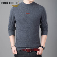 鳄鱼恤（CROCODILE）羊毛衫 男士2019秋冬时尚潮流韩版休闲修身毛衣 2013-H812886 中灰 2XL