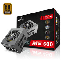 全汉（FSP）额定600W 经典版MS600 电源 (SFX电源/铜牌认证/五年质保/全模组/温控风扇/固态电容）