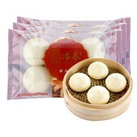 冶春食品 鲜肉包 300g*3包 900g