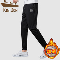 金盾（KIN DON）休闲裤 男2019冬季新款休闲百搭潮流加绒保暖长款束脚卫裤运动长裤219-032 V圆标 M