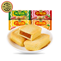 白菜党:双12白菜汇总 食品生鲜攻略