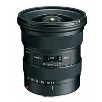 新品发售：Tokina 图丽 atx-i 11-16mm F2.8 CF 超广角变焦镜头 佳能口