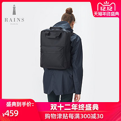 Rains Scout Bag 双肩包