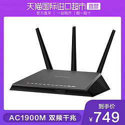 美国网件（NETGEAR） R7000 AC1900M 双频千兆路由器 变形金刚版