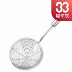 SUPOR 苏泊尔 厨房小工具大漏勺 红色