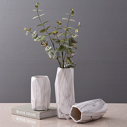 Hoatai Ceramic 华达泰陶瓷 陶瓷花瓶摆件（单花瓶）大号