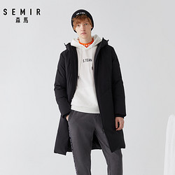 Semir 森马 13-078131517 男士羽绒服