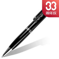 纽曼(Newsmy) RV25 16G 数码笔形录音笔 专业 微型高清降噪 MP3播放器 学习培训 工作会议 黑色