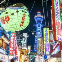 每日机票推荐：樱花季！非廉航直飞！上海/北京-日本东京/大阪/长崎往返含税机票