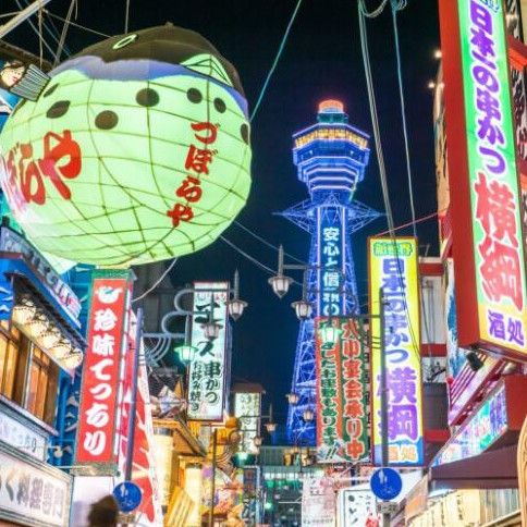 小神价！含樱花季！可全国联运!东航 上海直飞大阪公务舱机票 
