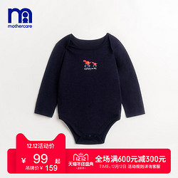 mothercare英国婴儿连体衣