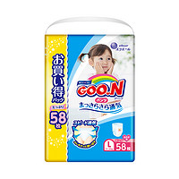 GOO.N 大王 L58片 干爽维E系列 女宝宝用拉拉裤 *4件