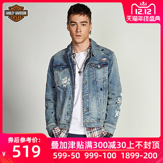 Harley-Davidson 哈雷戴维森  HS9J808R 男翻领做旧牛仔夹克 *3件