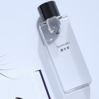 Lardent 香薰精油补充液 小苍兰 50ml
