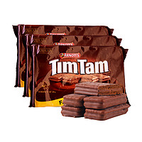 88VIP：Timtam 原味巧克力饼干 330g*3包