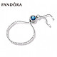 Pandora 潘多拉 璀璨之星 ZT0134 手链串饰套装