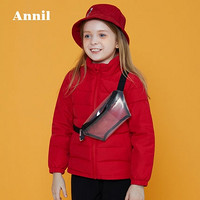 88VIP：Annil 安奈儿 儿童轻薄羽绒服