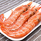 寰球渔市 阿根廷红虾 净重2kg