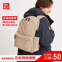 男装 背包 418841 优衣库UNIQLO