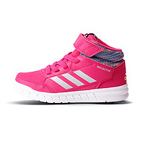 adidas kids 阿迪达斯 三叶草童鞋 秋冬儿童运动鞋 休闲鞋女童 AP9933 *2件