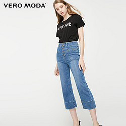 Vero Moda2019秋季新款街拍风高腰七分阔腿牛仔裤女|31916I503